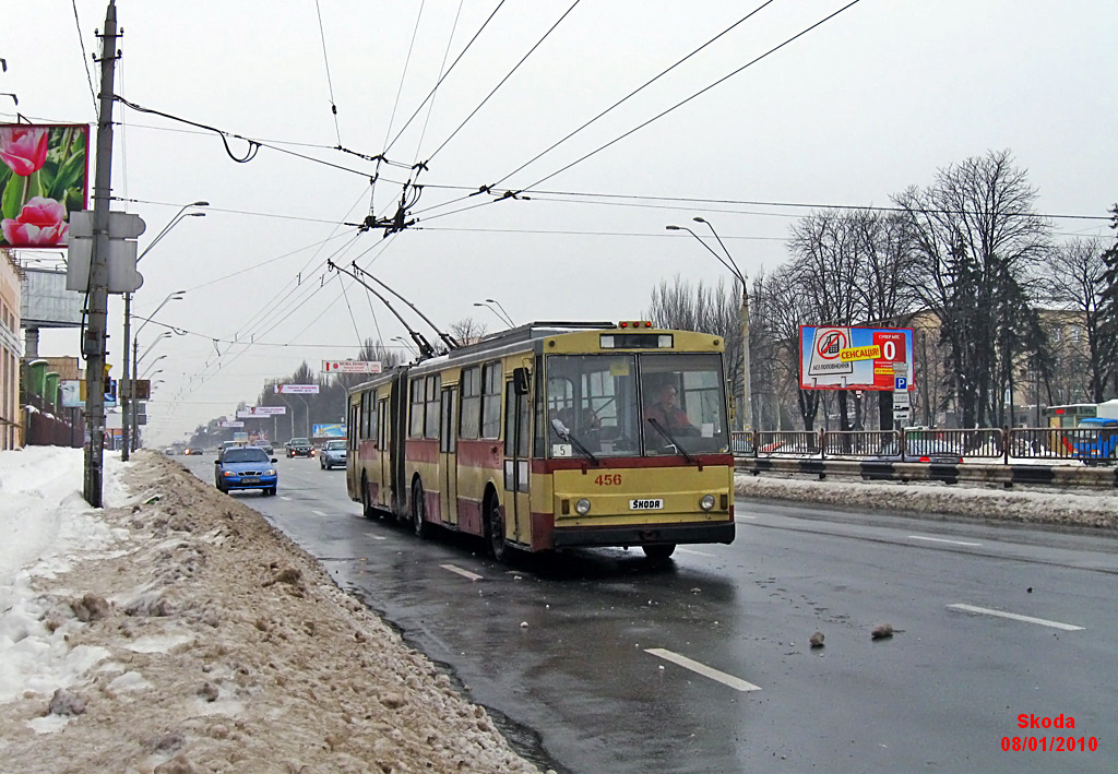 Kijevas, Škoda 15Tr02/6 nr. 456