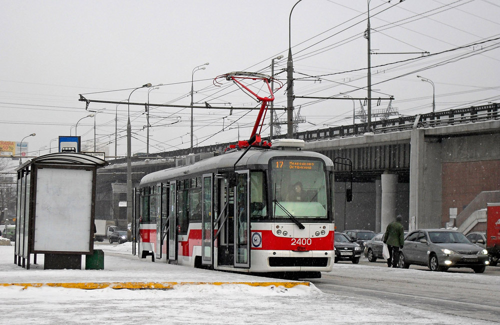 Москва, Vario LF № 2400