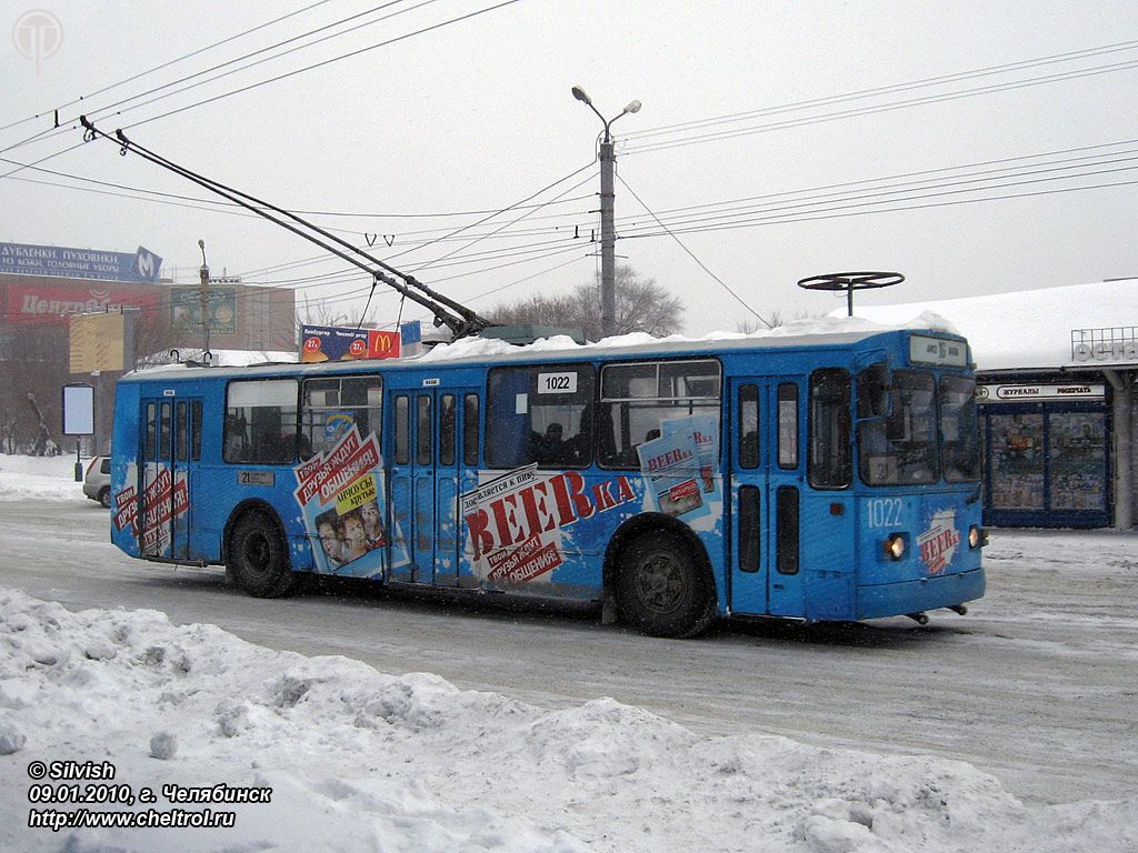 Tšeljabinsk, ZiU-682G-012 [G0A] № 1022