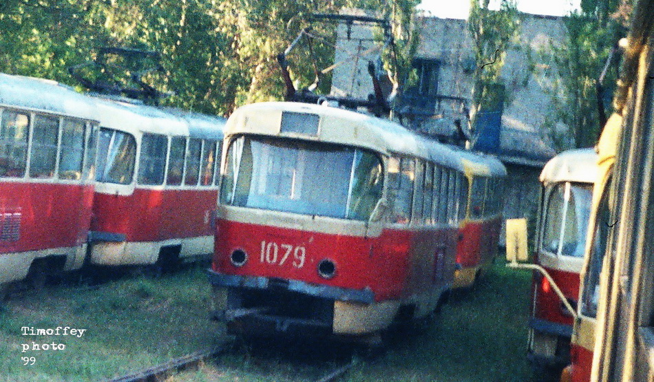 Дніпро, Tatra T3SU (двухдверная) № 1079