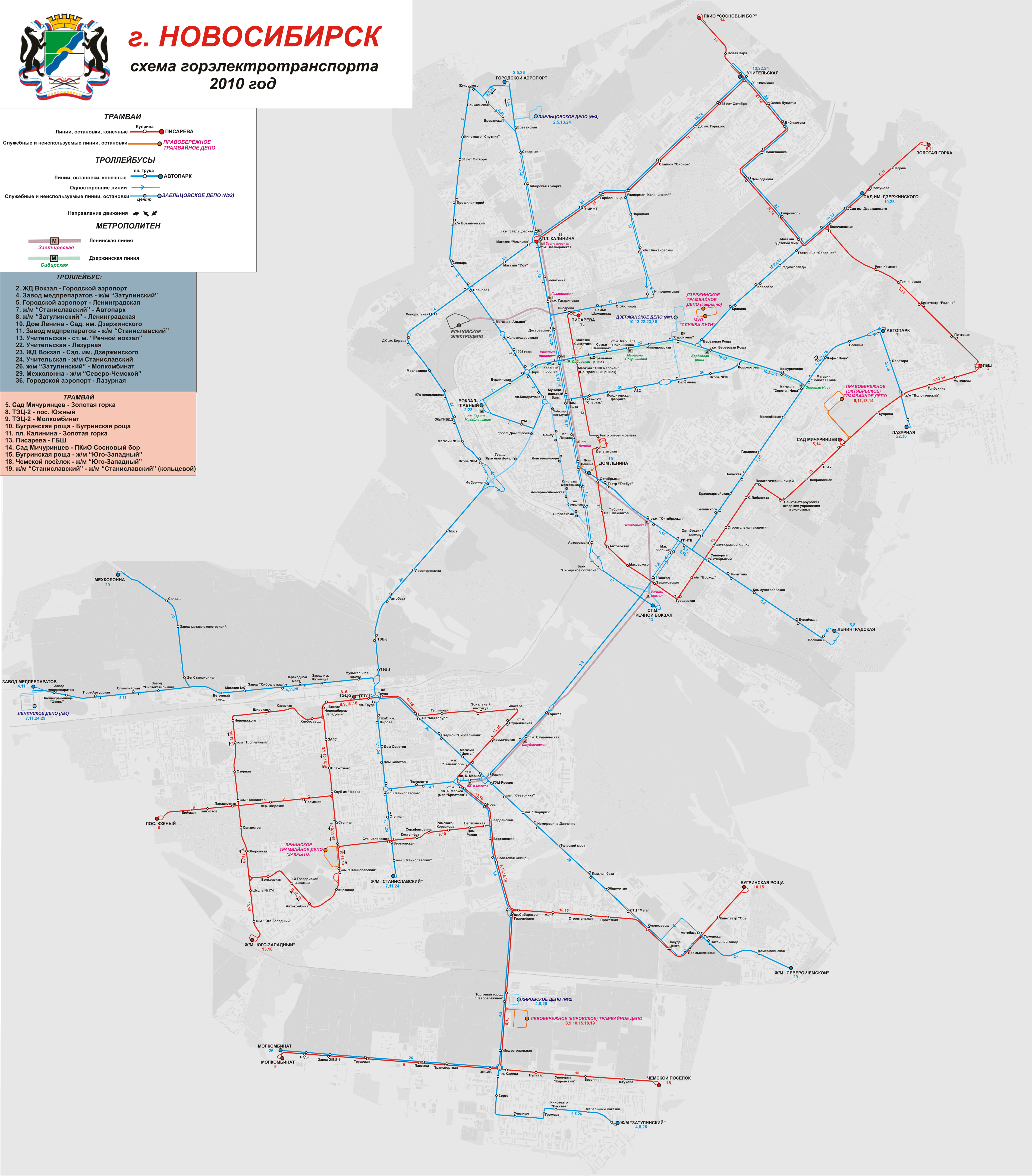 Nowosibirsk — Maps