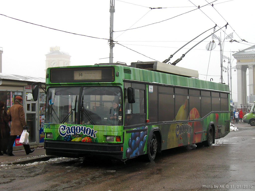 Kijów, MAZ-103T Nr 1706