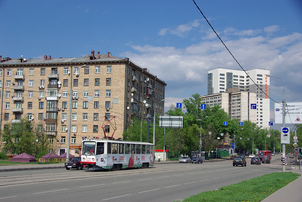 Москва, 71-617 № 1240