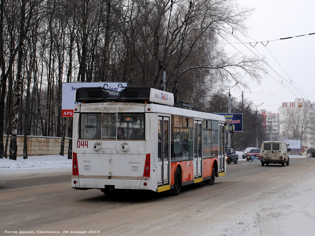 Smolensk, Trolza-5265.00 “Megapolis” č. 044