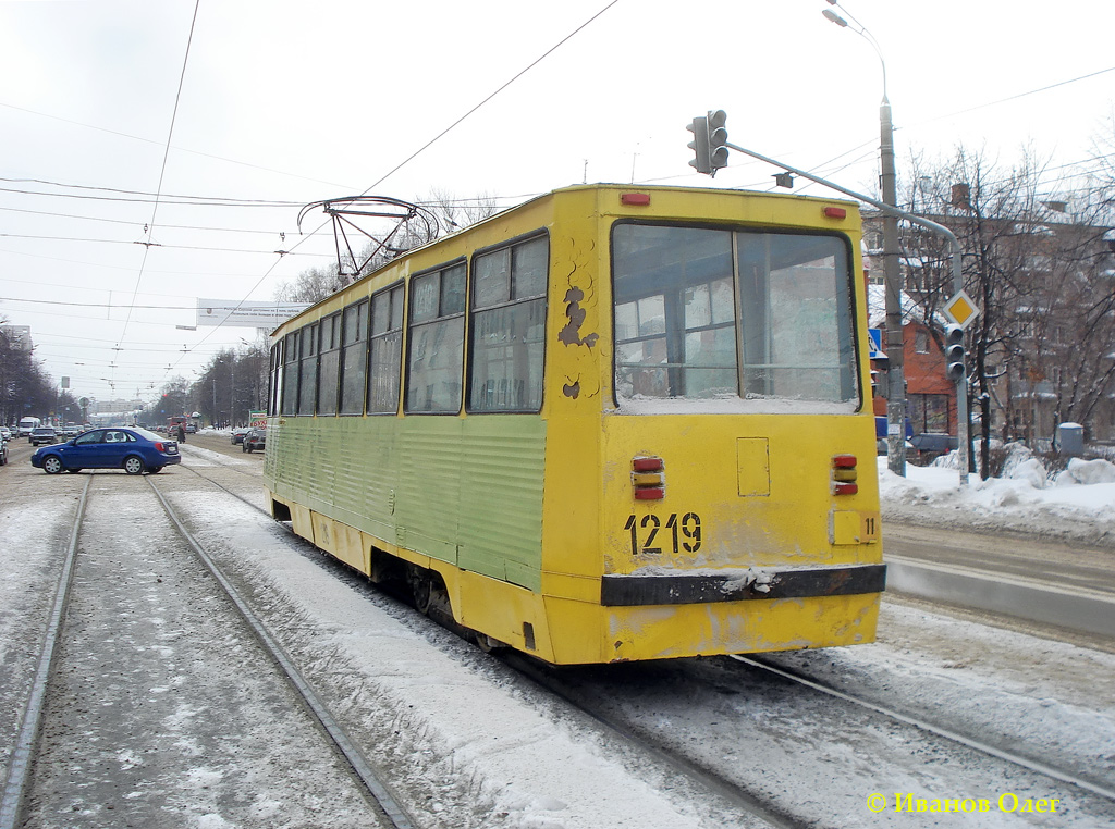 Казань, 71-605А № 1219