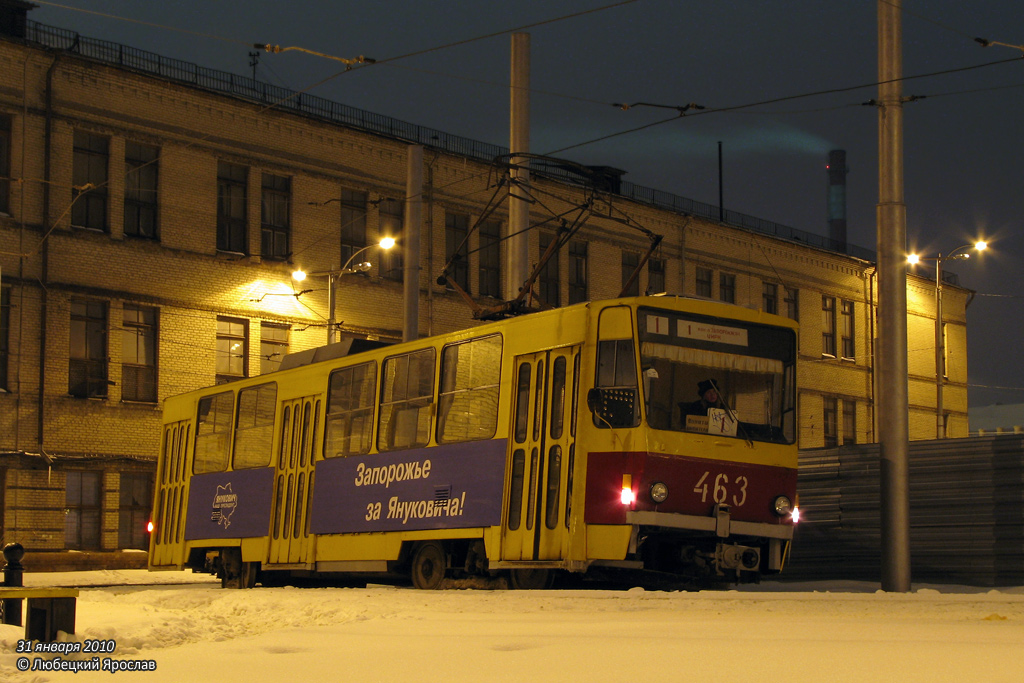 Запорожье, Татра-Юг Т6Б5 № 463