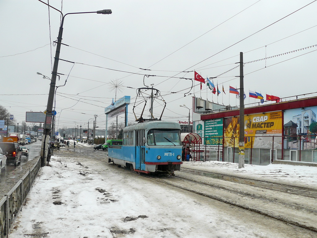 Charkiw, Tatra T3SU (2-door) Nr. МГП-1