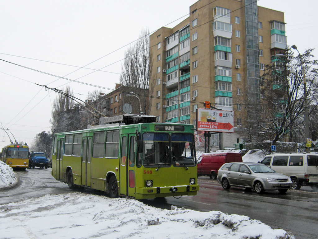 Киев, ЮМЗ Т2 № 548