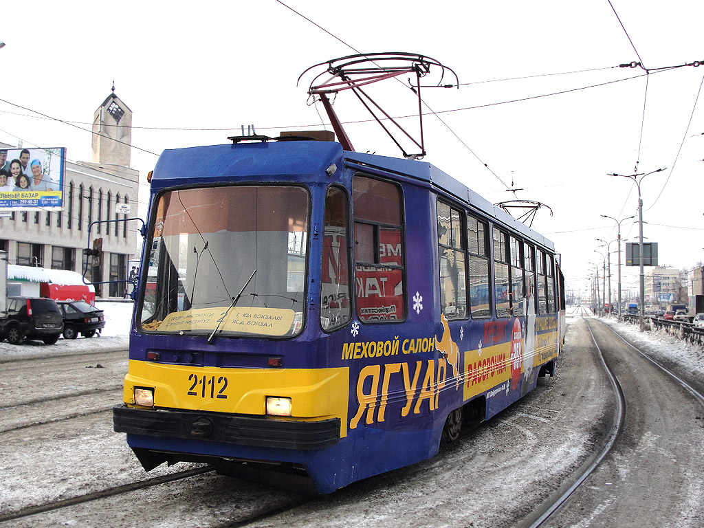 Kazan, 71-134K (LM-99K) nr. 2112
