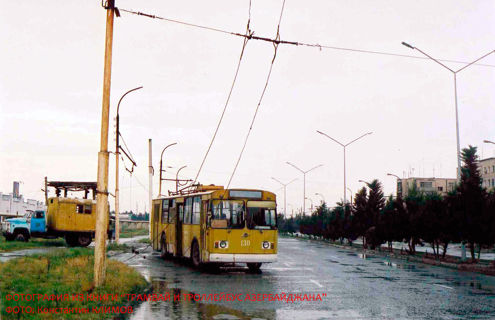 Sumgait, ZiU-682V-012 [V0A] # 130; Sumgait — Trolleybus