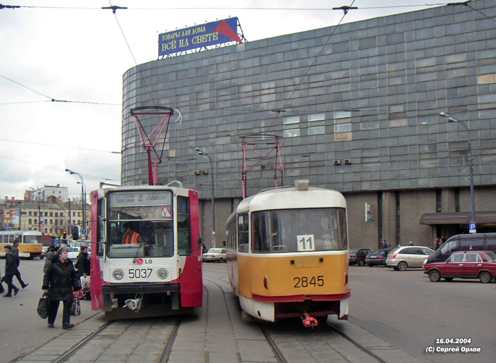 Moskva, 71-608K č. 5037; Moskva, Tatra T3SU č. 2845