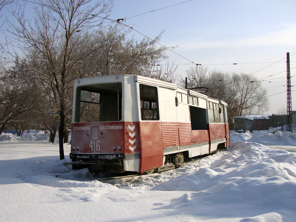 Челябинск, 71-605 (КТМ-5М3) № 416