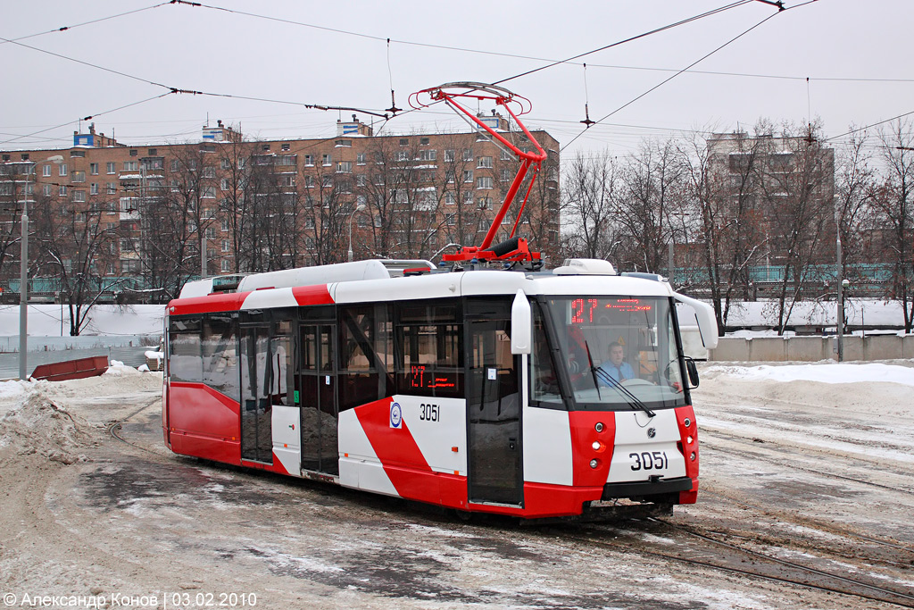 Moskwa, 71-153 (LM-2008) Nr 3051