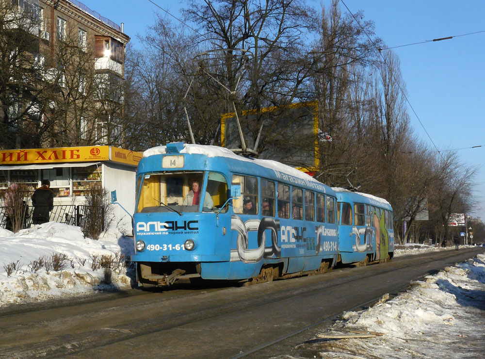 Kyiv, Tatra T3SU # 5808