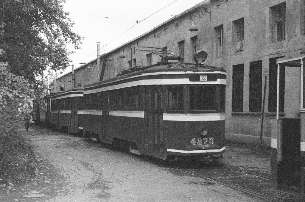 Saint-Petersburg, LM-33 № 4275