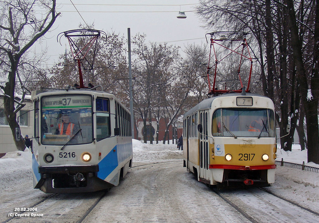 Москва, 71-608КМ № 5216; Москва, Tatra T3SU № 2917