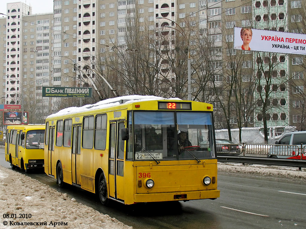 Kyjev, Škoda 14Tr02/6 č. 396
