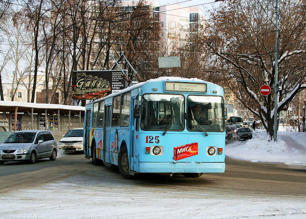 Yekaterinburg, ZiU-682G [G00] nr. 125
