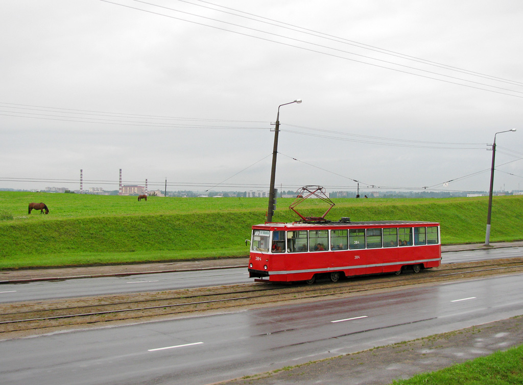 Vitebsk, 71-605 (KTM-5M3) # 384