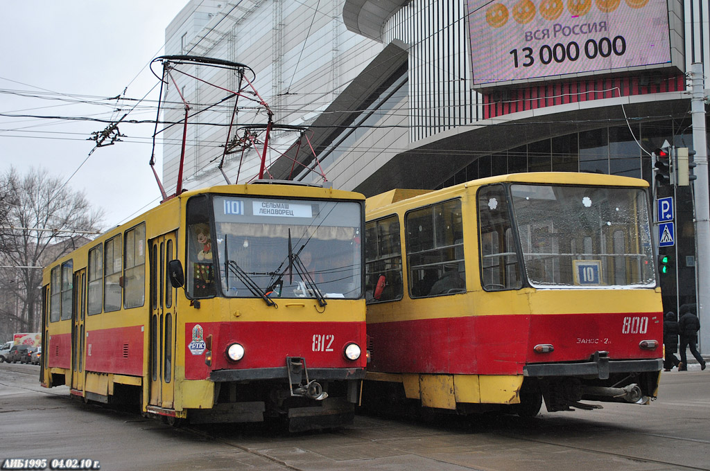 Rostov-na-Donu, Tatra T6B5SU Nr 812; Rostov-na-Donu, Tatra T6B5SU Nr 800