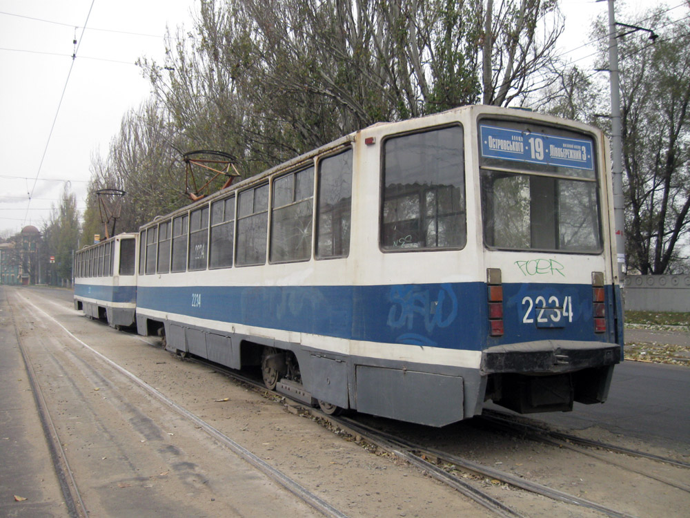 Днепр, 71-608КМ № 2234