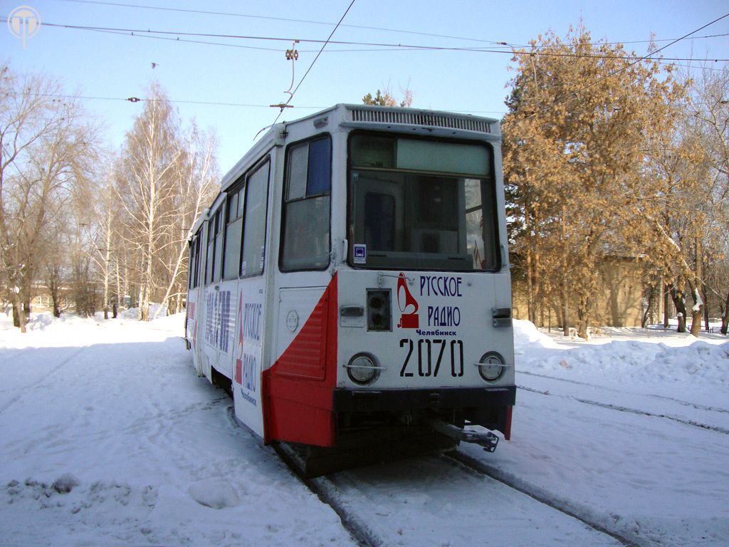 Chelyabinsk, 71-605 (KTM-5M3) # 2070