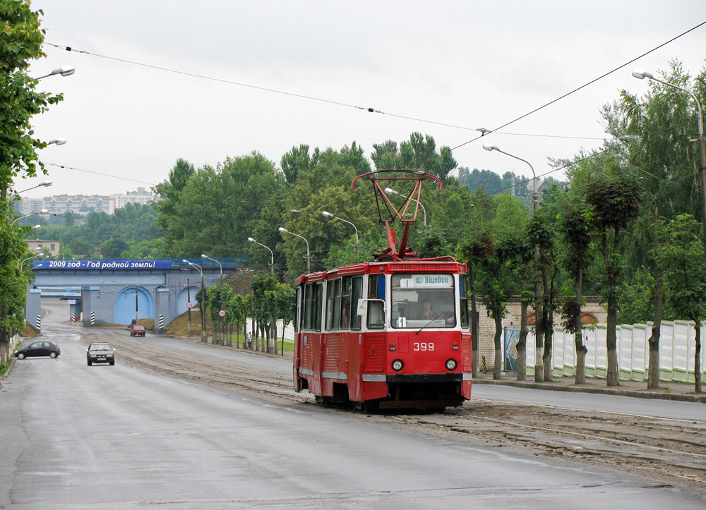 Vitebskas, 71-605A nr. 399