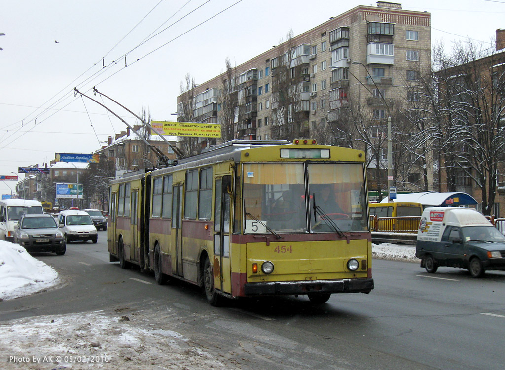 Kyiv, Škoda 15Tr02/6 # 454