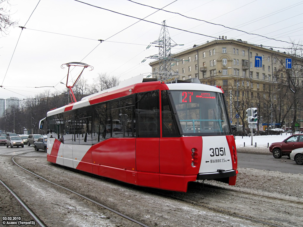 Moskwa, 71-153 (LM-2008) Nr 3051