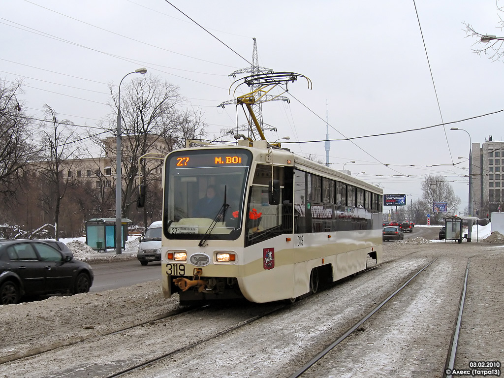 Москва, 71-619А-01 № 3119