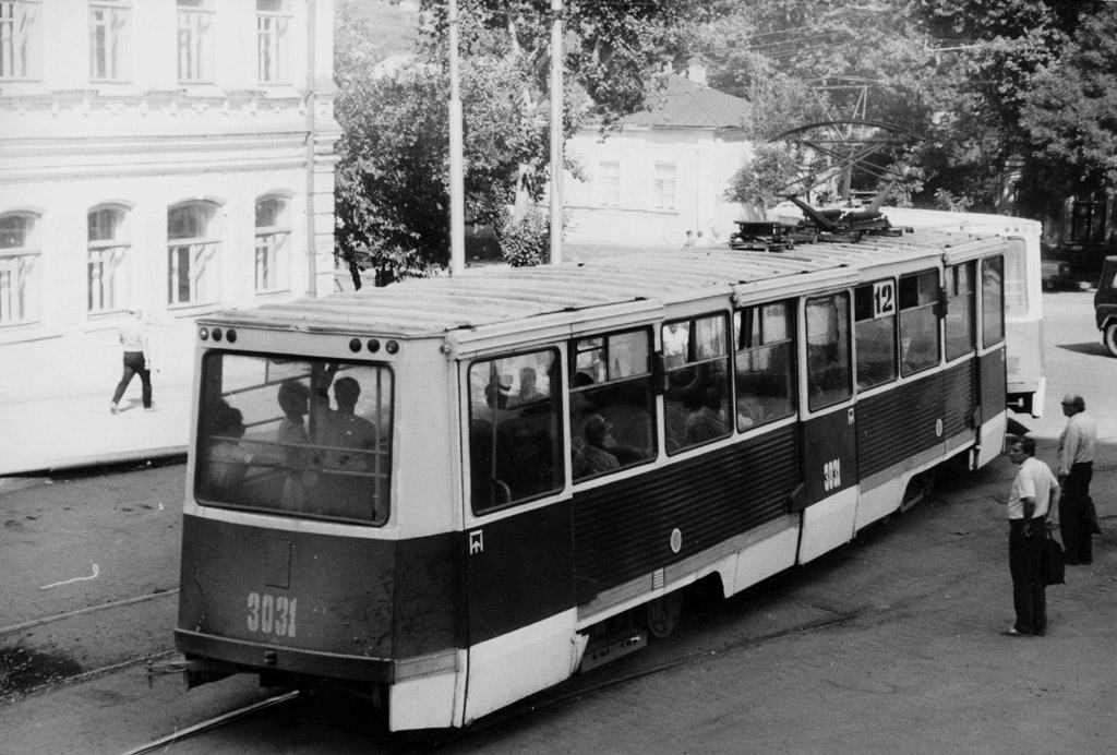 Саратов, 71-605 (КТМ-5М3) № 3031; Саратов — Исторические фотографии