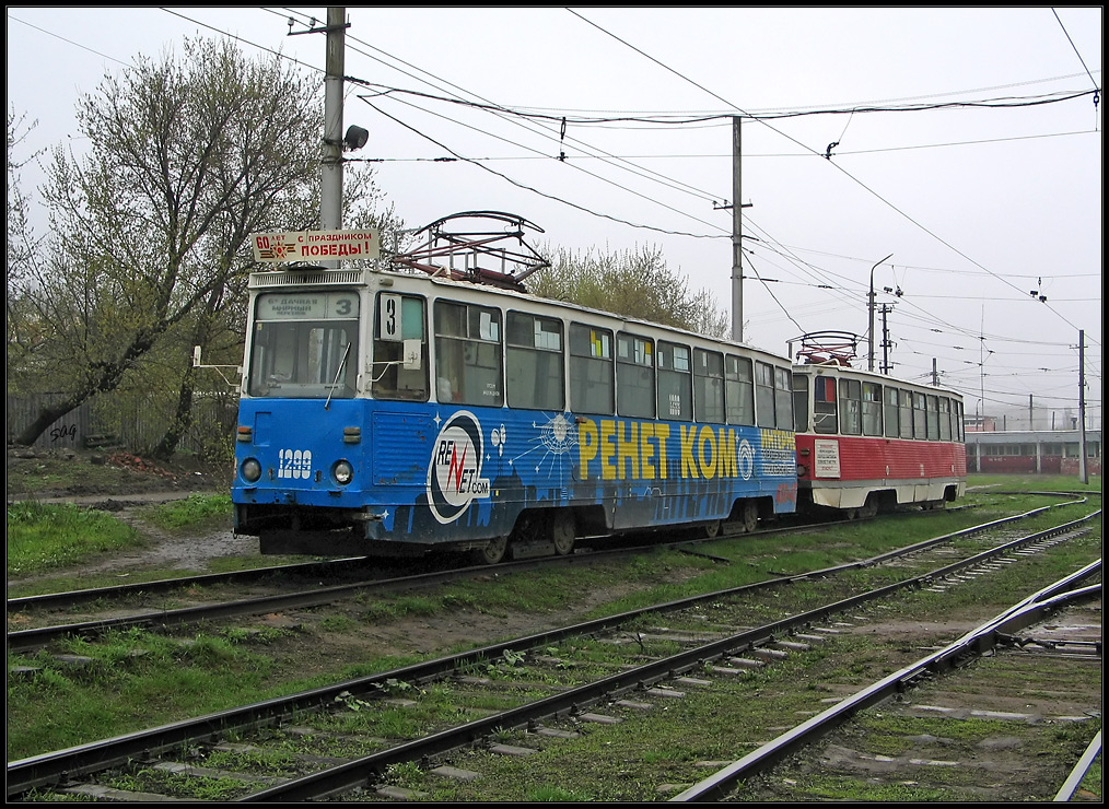 Саратов, 71-605 (КТМ-5М3) № 1299