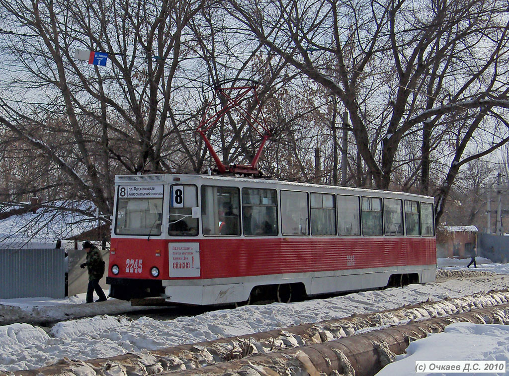 Саратов, 71-605 (КТМ-5М3) № 2245