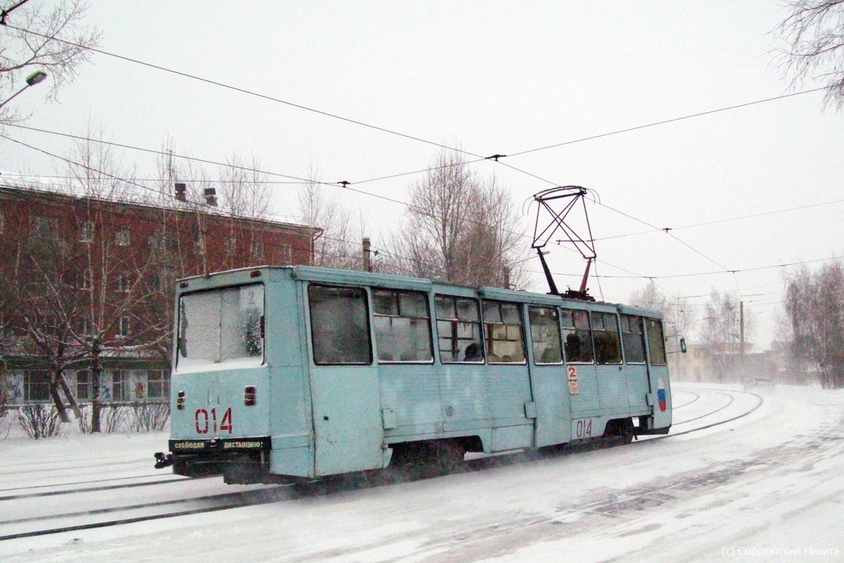 Усолье-Сибирское, 71-605 (КТМ-5М3) № 014