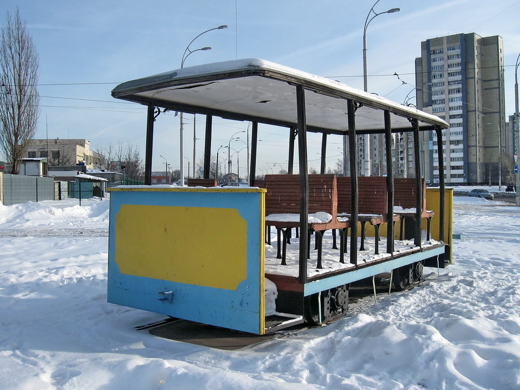 Kiev, Horse car N°. Конка; Kiev — Tramway depots: im. Shevchenko. New yard at Borshchahivka