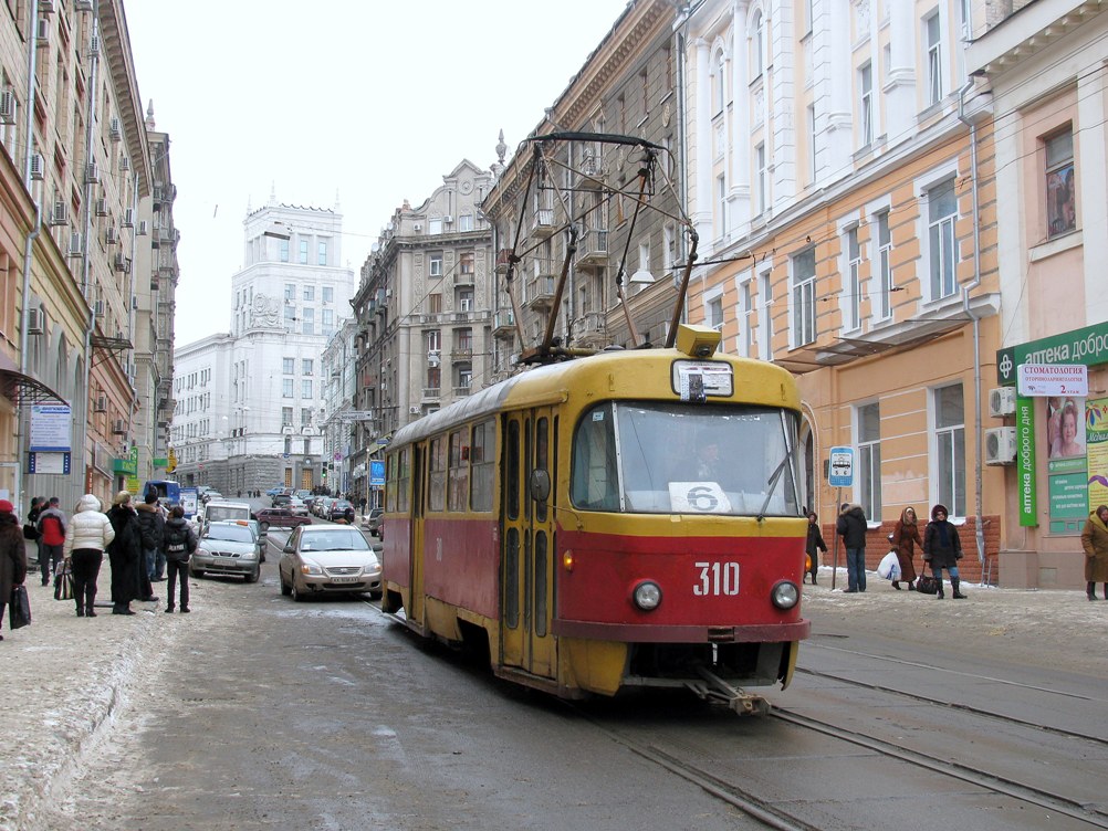 Харкаў, Tatra T3SU № 310