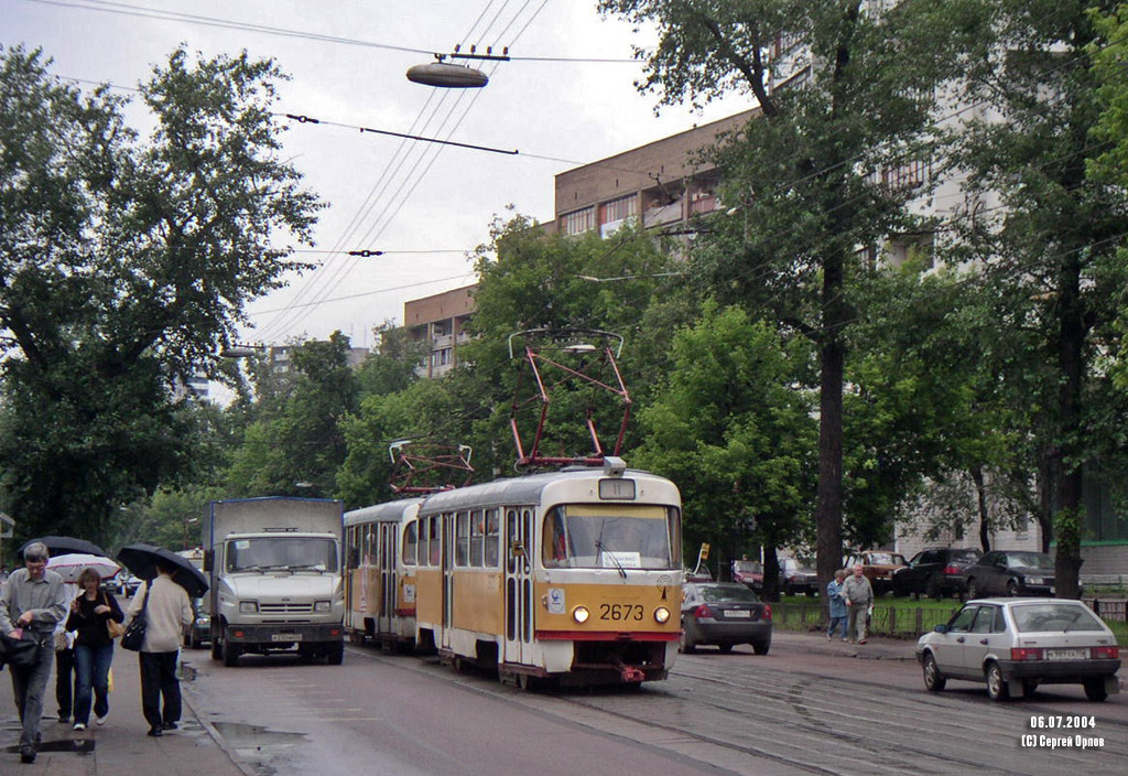 Moscow, Tatra T3SU № 2673