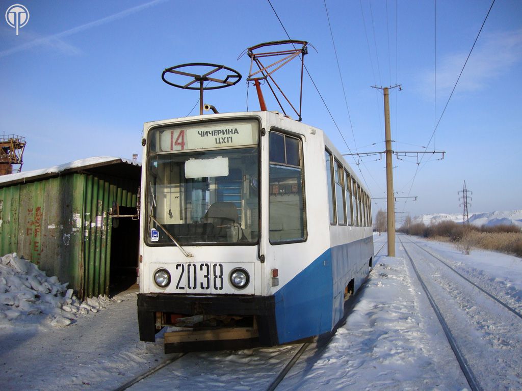 Челябинск, 71-608К № 2038