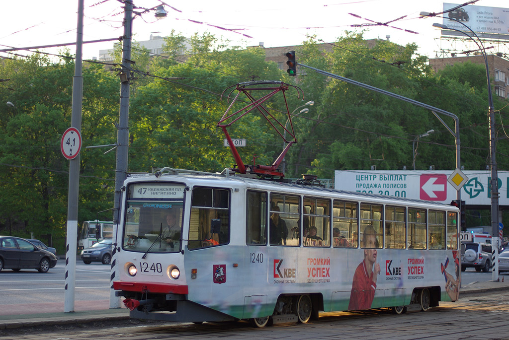 Москва, 71-617 № 1240