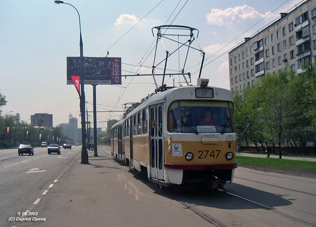 Москва, Tatra T3SU № 2747