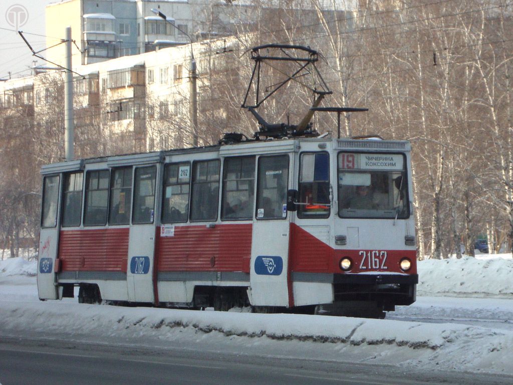 Chelyabinsk, 71-605A # 2162