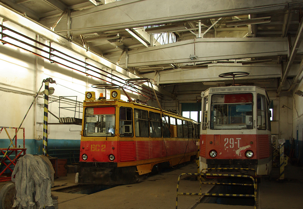 Zlatoust, 71-605 (KTM-5M3) Nr 29; Zlatoust, VTK-24 Nr ВС-2; Zlatoust — Tram Department