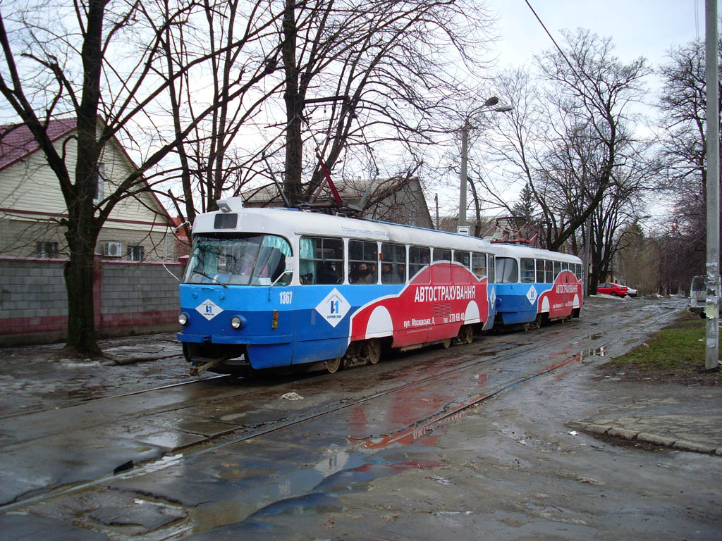 Днепр, Tatra T3SU № 1367
