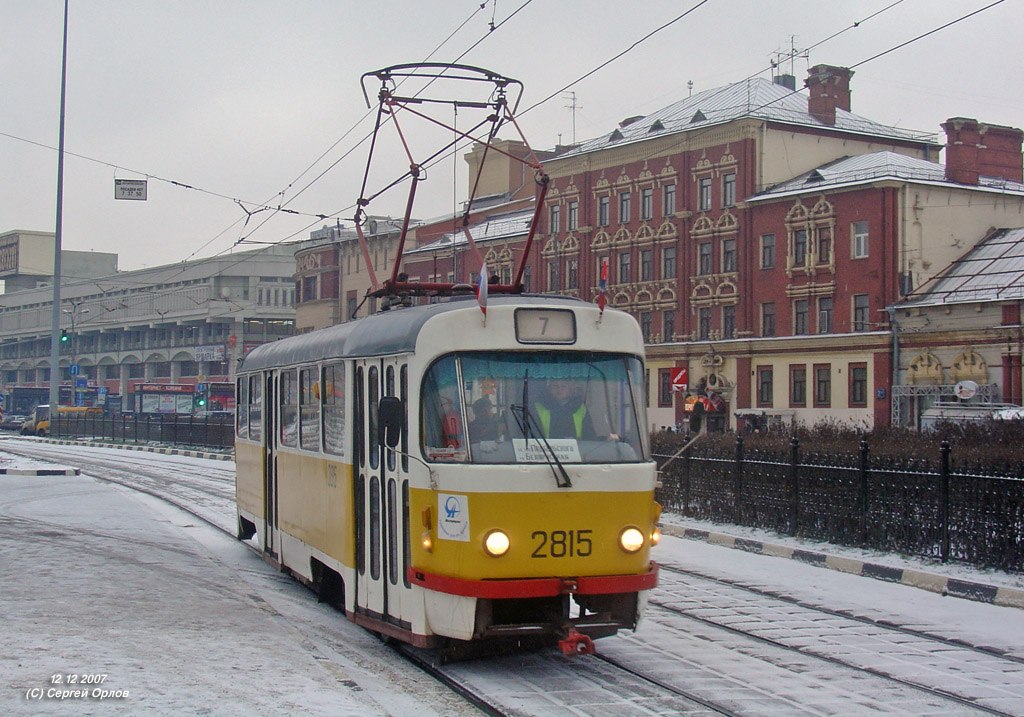 Москва, Tatra T3SU № 2815