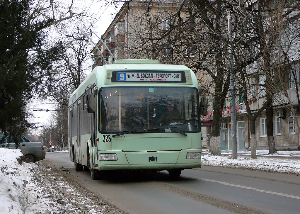 Rostov-na-Donu, BKM 32102 № 323