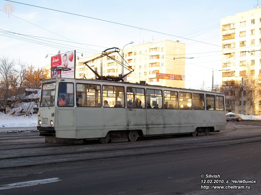 Chelyabinsk, 71-605A № 2022