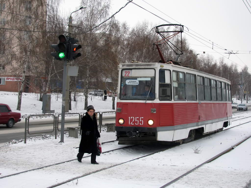 Челябинск, 71-605 (КТМ-5М3) № 1255