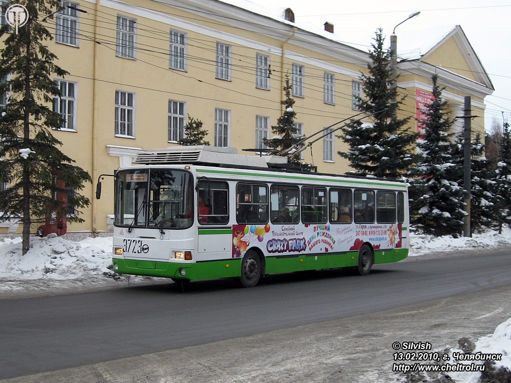 Chelyabinsk, LiAZ-5280 (VZTM) № 3723