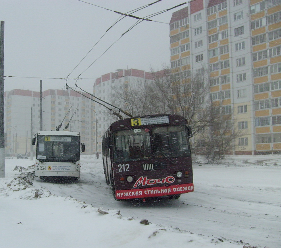 Воронеж, ЗиУ-682Г-012 [Г0А] № 212