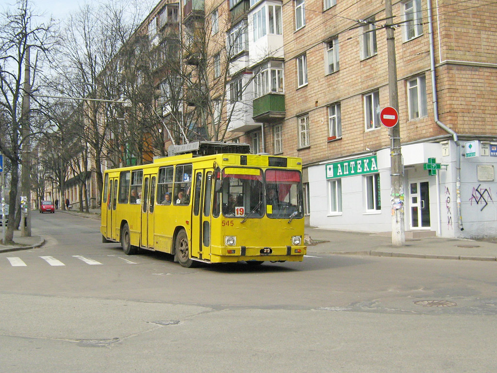 Kyiv, YMZ T2 # 545